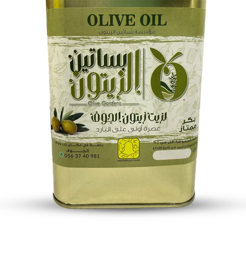 Al-Jouf olive oil 1 liter