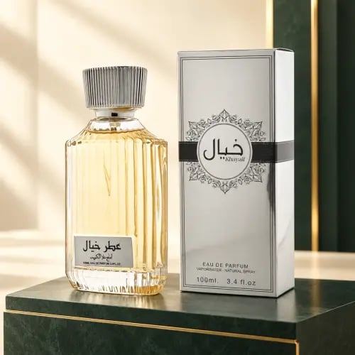 عطر خيال