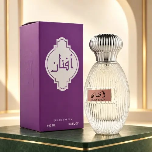 عطر افنان