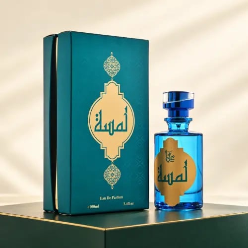 عطر لمسة