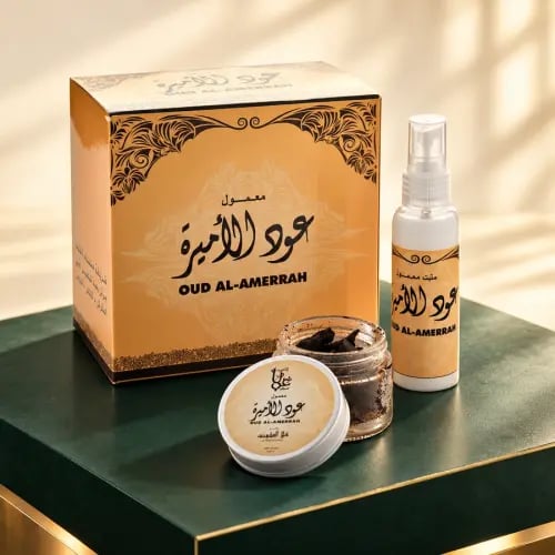 معمول عود الأميرة