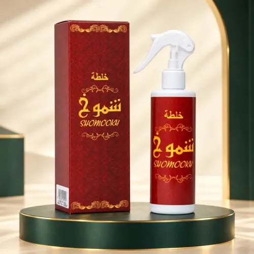 خلطة شموخ