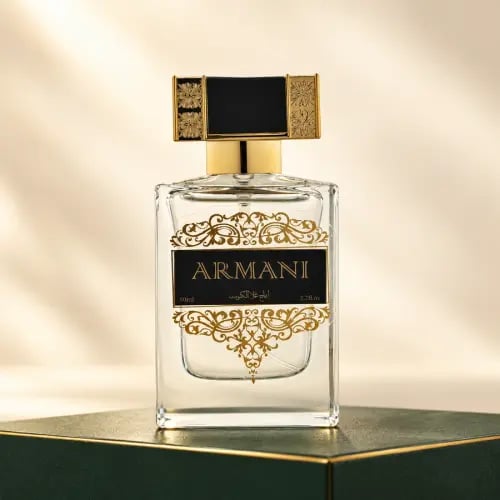 عطر ارماني