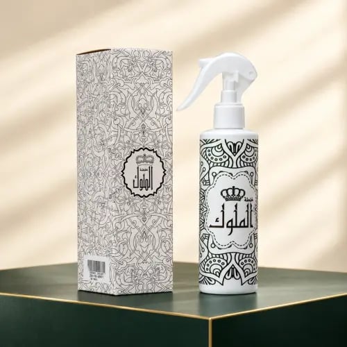 خلطة الملوك