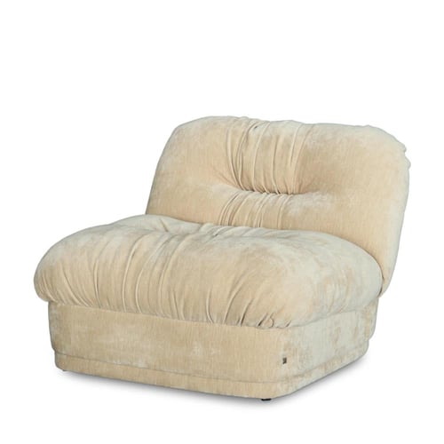 كرسي راحة واسترخاء - كرسي سيدني