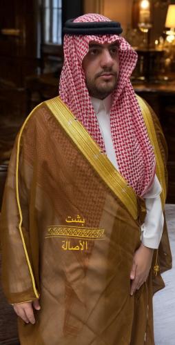 البشت اليدوي الدقه الملكي الاشقر