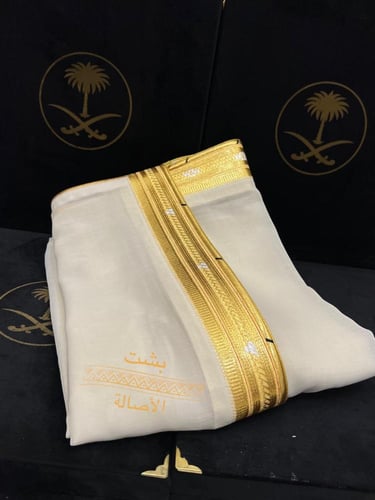 بشت التميز السكري دقه ملكي