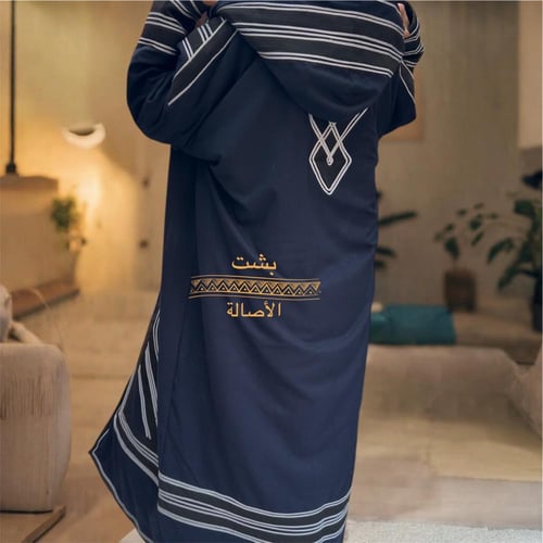 فروه ملكي خيوط الفضه الفضيه