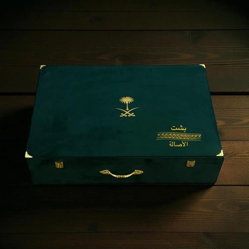 فروه وجهين كشميري مقلم وساده