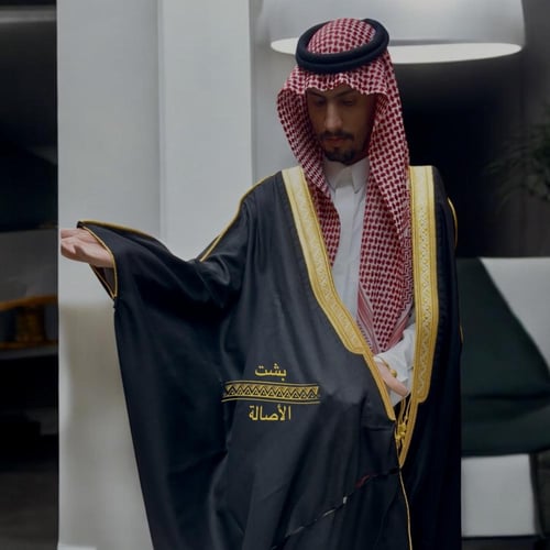 البشت اليدوي الغاطين الدقه الأميريه الأسود