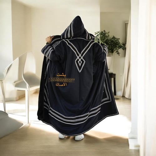 فروه ملكي خيوط الفضه الفضيه