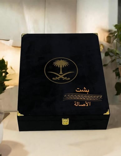 البشت اليدوي الدقه الأميرية الأسود