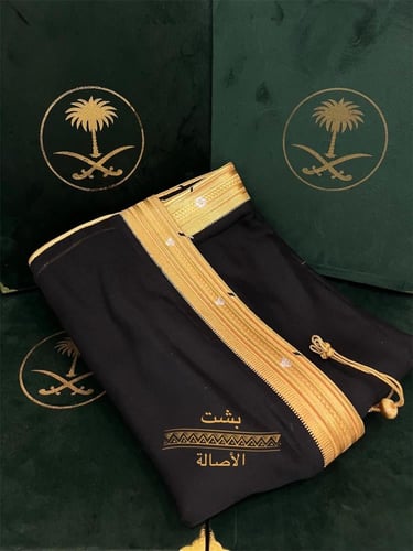 بشت رؤيه دقه ملكي مع عوده مروكي فاخر