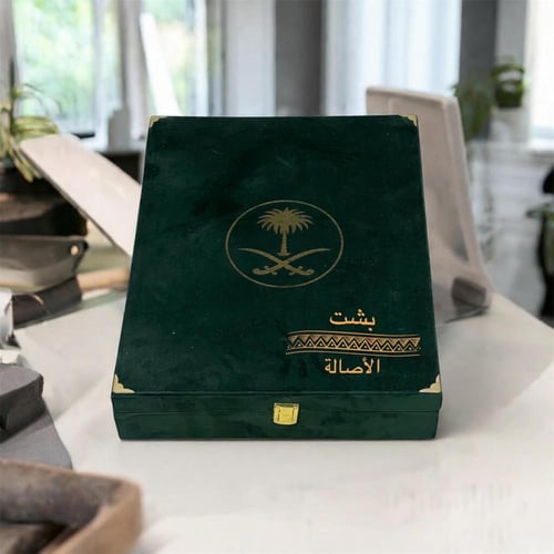 بشت الابداع دقه ملكي العودي