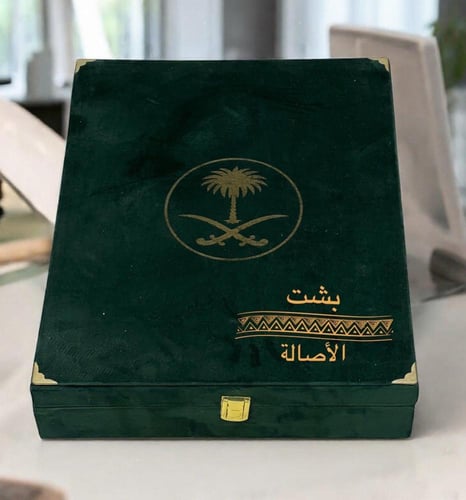 بشت كشميري شتوي دقه بخيه البيج