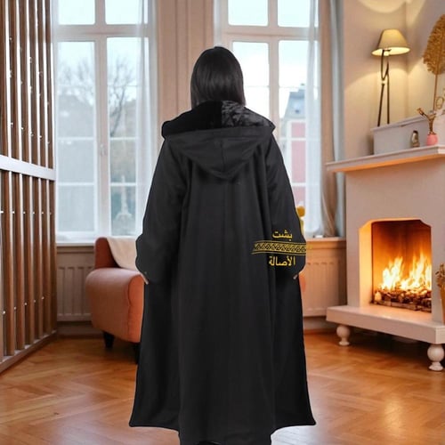 فروه تصميم خاص نسائيه