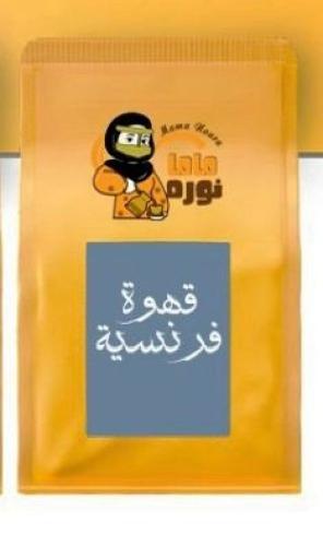 ماما نوره قهوة فرنسية بالبندق100 جم