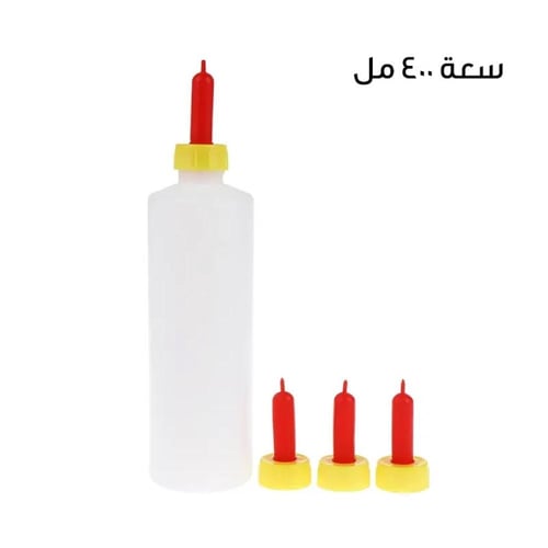 رضاعة مواشي 400/500 مل مع 3 لهايات مطاطية | متجر ا...