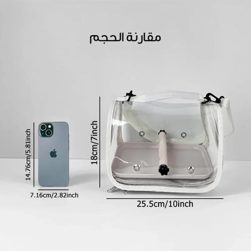 حقيبة سفر للحيوانات الأليفة الصغيرة والطيور | متجر...