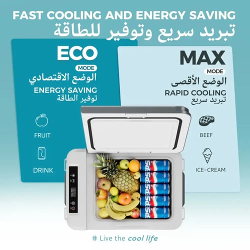 ثلاجة محمولة ببطارية السيارة EUHOMY CF020 بتبريد ا...