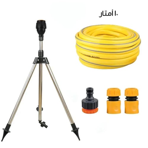 رشاش ري حديقة أوتوماتيكي 360 درجة مع حامل ثلاثي |...