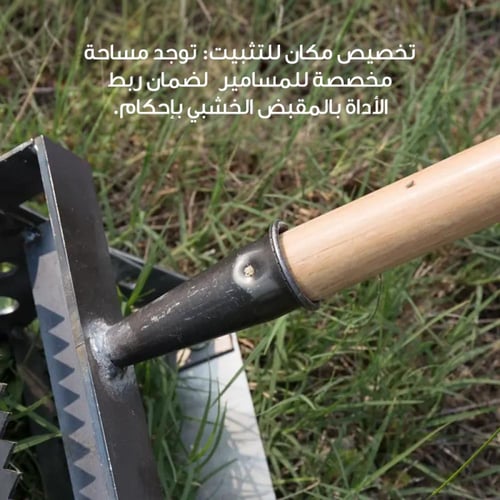 حراثة يدوية | متجر الجيل الأخضر