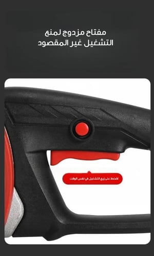 منشار كهربائي منزلي لقطع الأخشاب | متجر الجيل الأخ...