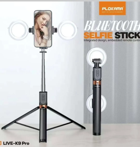 ترايبود للبث المباشر