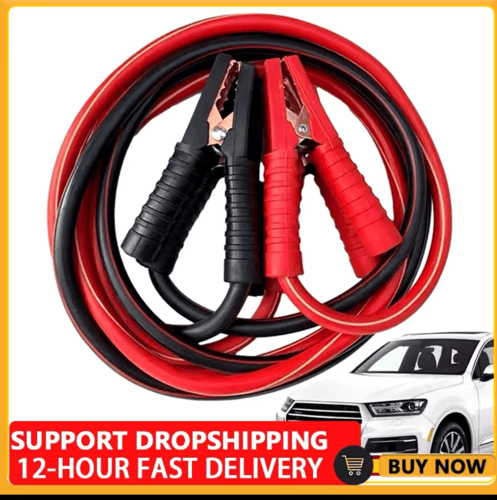 كيبل شحن شديد التحمل للسيارة