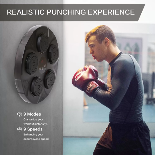 آلة الملاكمة الموسيقية الذكية