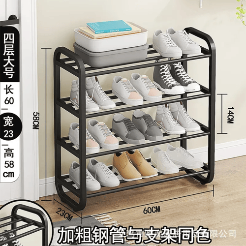 خزانة أحذية مقاومة للغبار