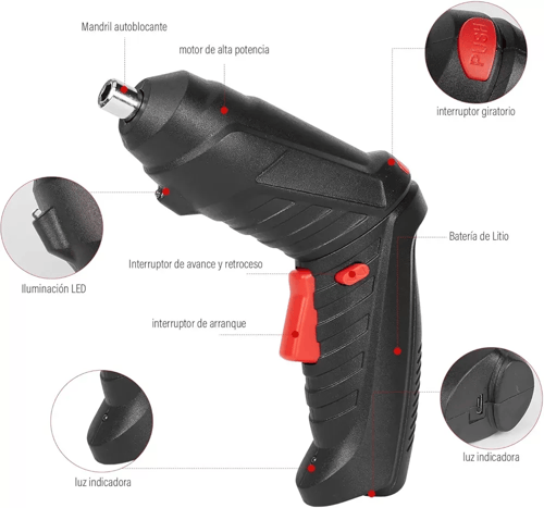 مفك البراغي الكهربائي