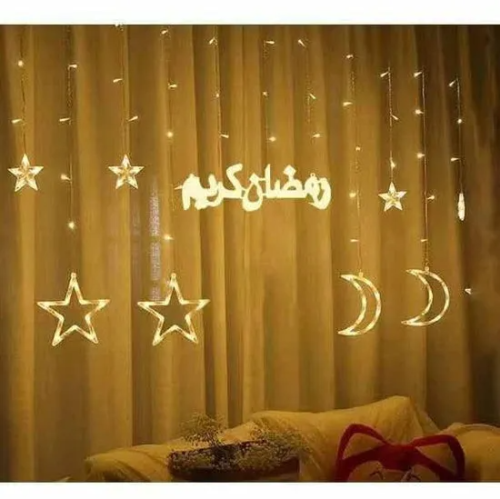 ستارة زينة رمضان مع عبارة رمضان كريم