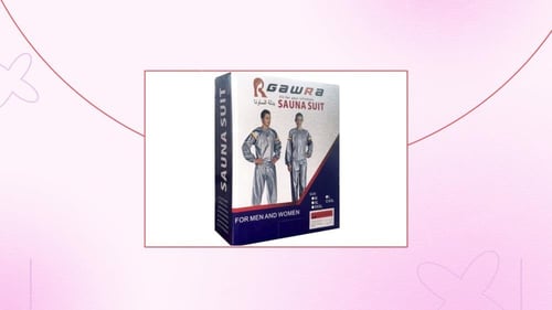 بدلة الساونا المقاس L
