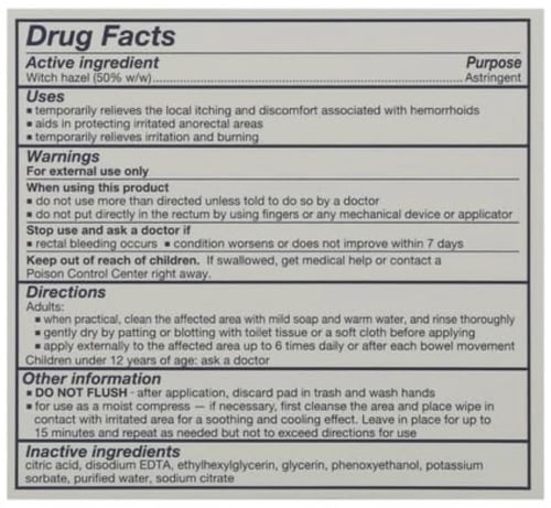 وسادات التبريد من تاكس لبعد الولادة والبواسير