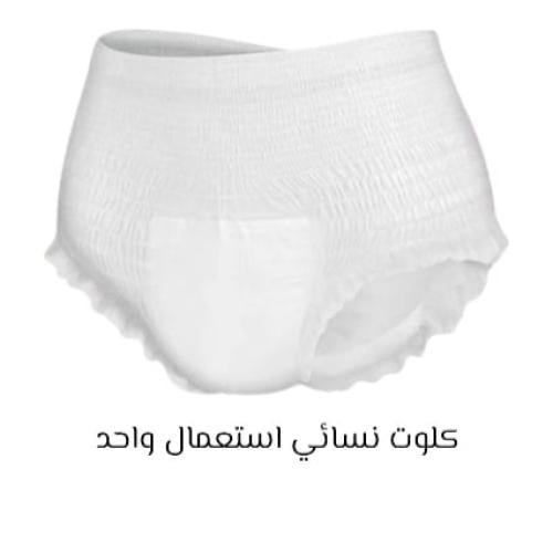 3 كلوت نسائي بفوطة استخدام واحد لبعد الولادة والدو...