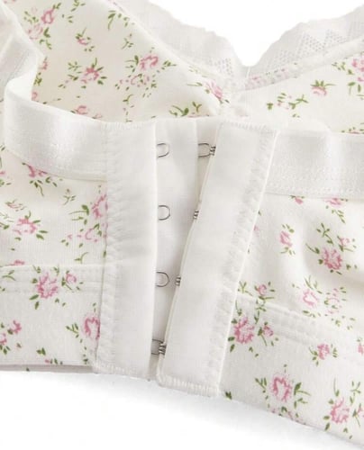 حمالة صدر للرضاعة موردة