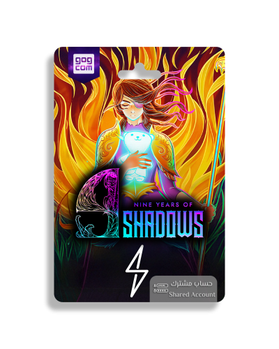 9 years of shadows - حساب مشترك (GOG)