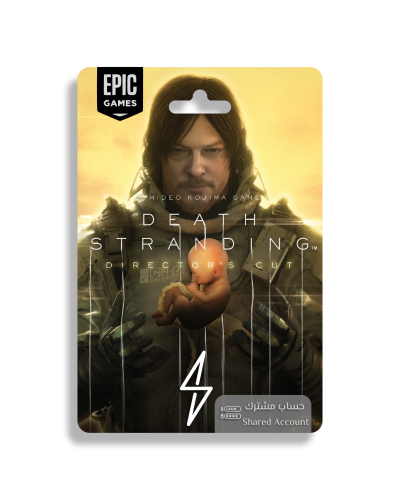 ديث ستراندج - حساب مشترك (أبيك قيمز)