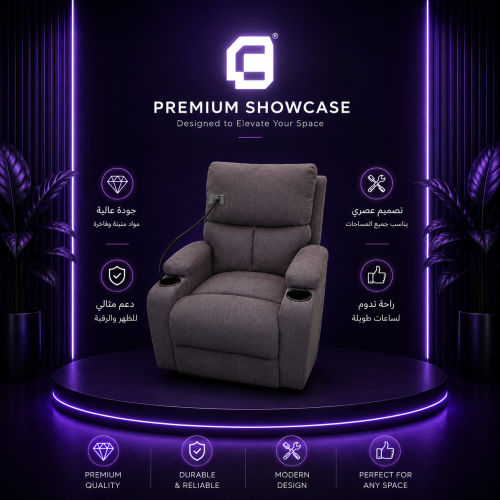 Lazy Boy chair Calabro