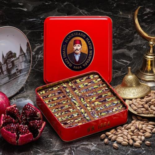 كنافة حلقوم رمان علبة ( صغير )