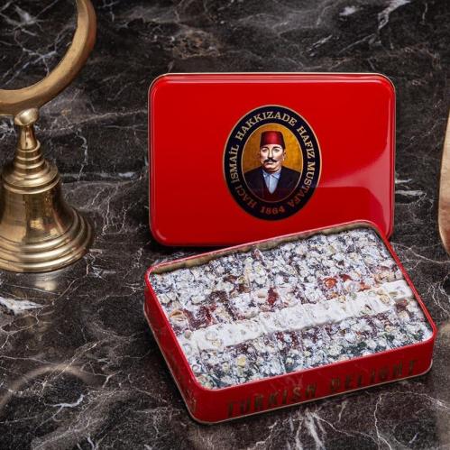 حلوى محمصة مختلطة 570 جرام