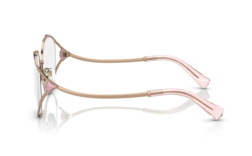 بولغري BV 2245-B 2057