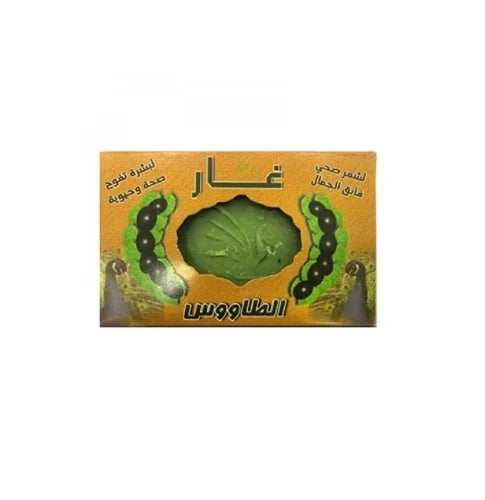 صابون غار الطاووس أصلي 100%