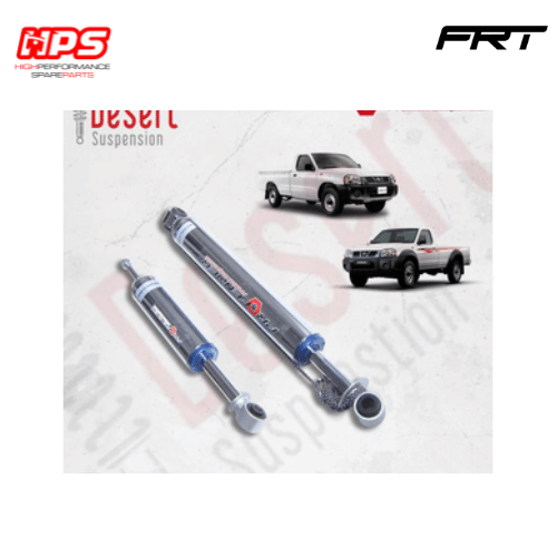 طقم مساعدات بروفندر2انش