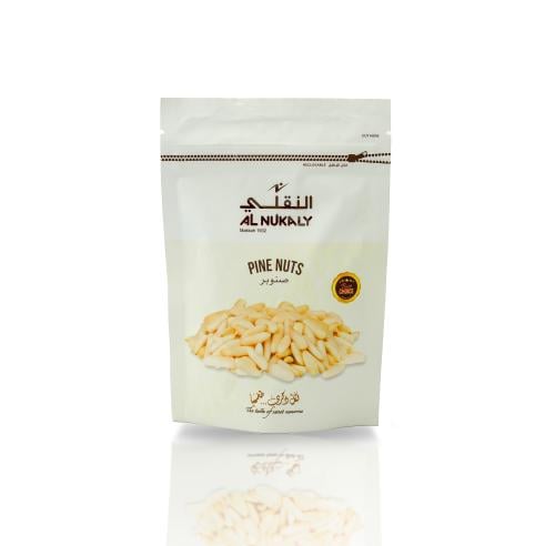 صنوبر 80 جرام