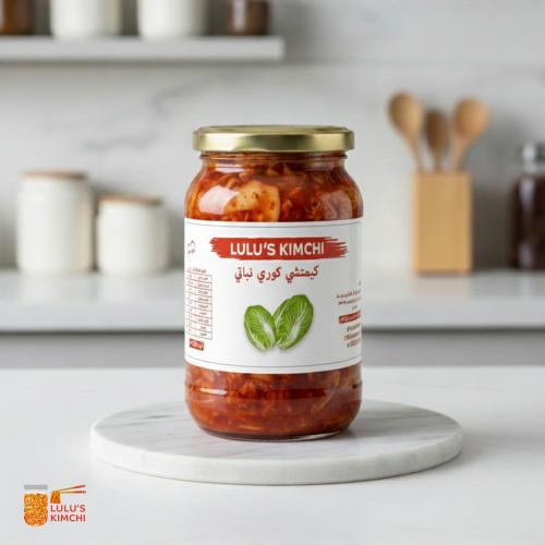 لولو كيمتشي - شبه بارد