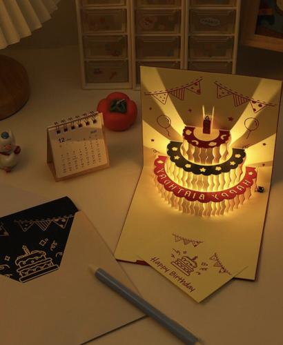 بطاقة اهداء