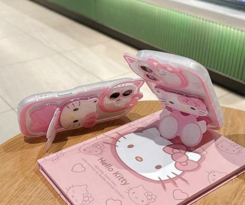 كفر جوال هيلوكيتي