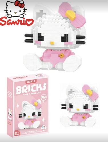 ليقو هيلوكيتي 382 قطعه